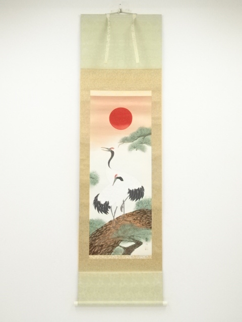 Paintings & Calligraphy